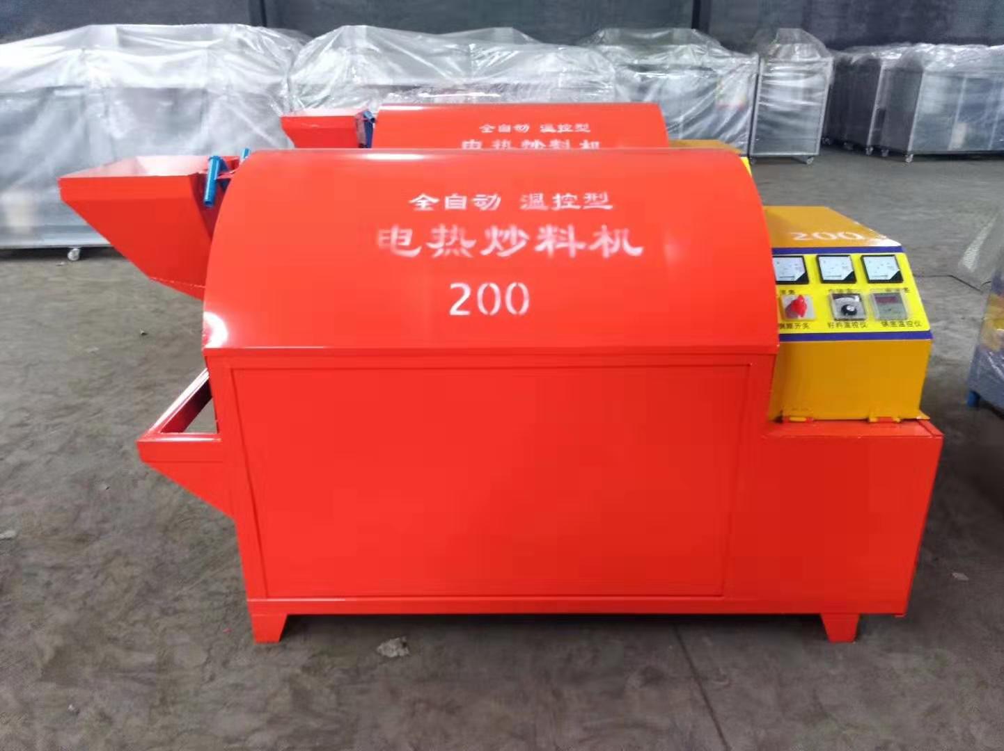  電加熱滾筒電炒鍋，電炒鍋，電加熱烘干機(jī)，電炒貨機(jī) 